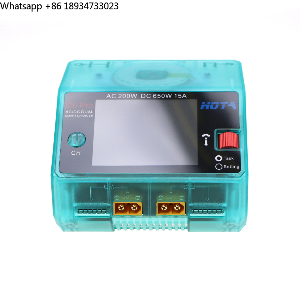 Hota D6 Pro Dual Lipo Charger - Caricabatterie intelligente HOTA D6 Pro a