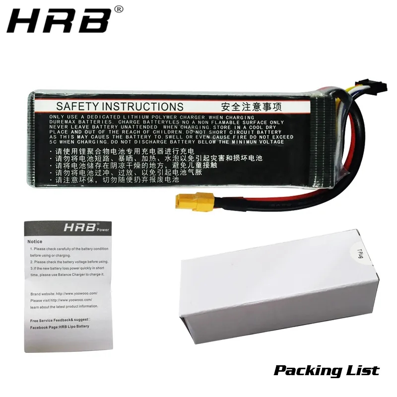 Batteria Lipo HRB 6S 22.2V 500 - 6S Lipo Battery 22.2V 5000Mah recensione e prezzo